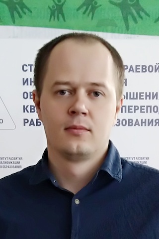 Андреев Андрей Алексеевич Фото